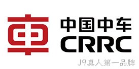 中国中车